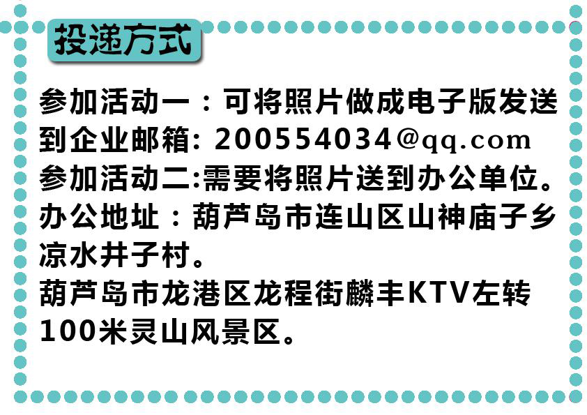 图片1副本.jpg